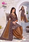 Pushpa Vol 7 By Devi Indo Cotton Printed Readymade Dress 